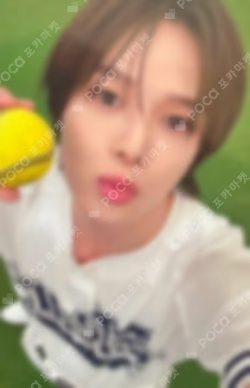 Back to Life WEVERSE JAPAN K photocard image