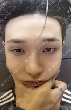 HOUSE OF TRICKY : WRECKING THE HOUSE International Exclusive SUMIN photocard image