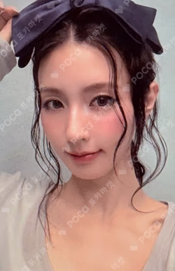 MY, Lover Lover Ver.