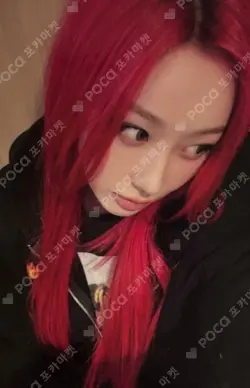 Dirty Work Kpop Nara Exclusive