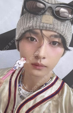 Stray Kids World Tour dominATE : celebrATE SOON-DOONG-DORI KEYRING SET by Lee Know LEE KNOW photocard image