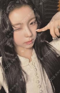 Blue Valentine StarRiver KYUJIN photocard image