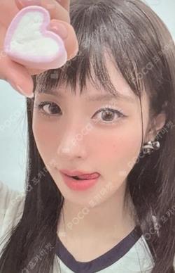 MY, Lover My Ver. MIYEON photocard image