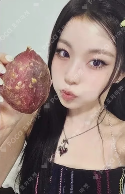 Blue Valentine APPLEMUSIC KYUJIN photocard image