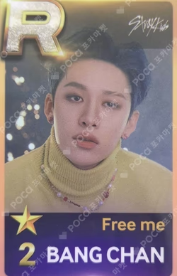 Stray Kids 2nd World Tour MANIAC Seoul Special (UNVEIL 11) SuperStarJYPNATION BANG CHAN photocard image