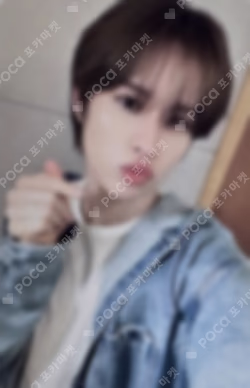 play hard SOUND WAVE