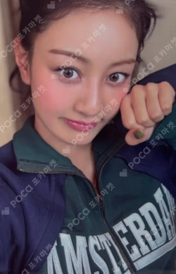 TEN: The Story Goes On Cast Ver. MUSIC KOREA JIHYO photocard image