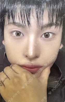 HOUSE OF TRICKY : WRECKING THE HOUSE International Exclusive YECHAN photocard image