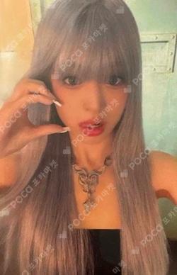 WE GO UP JINGDONG AHYEON photocard image