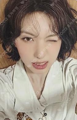 Blue Valentine APPLEMUSIC