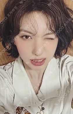 Blue Valentine APPLEMUSIC BAE photocard image