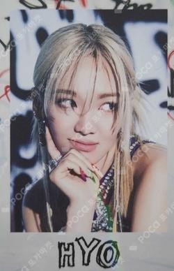 Stamp On It RANDOM TRADING CARD SET HYO photocard image