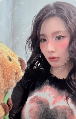 MY, Lover Lover Ver.