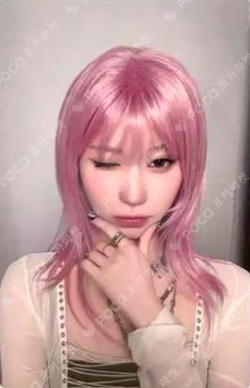 WE GO UP JINGDONG ASA photocard image