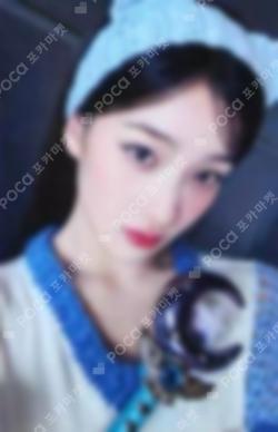 bomb YIZHIYU IROHA photocard image