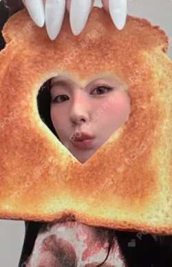 MY, Lover Lover Ver. MIYEON photocard image