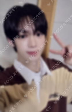 play hard SOUND WAVE HANJIN photocard image