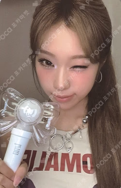 izna OFFICIAL LIGHT STICK Choi Jung Eun photocard image