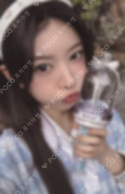 2025 ILLIT GLITTER DAY ENCORE GLLIT ZONE MOKA photocard image