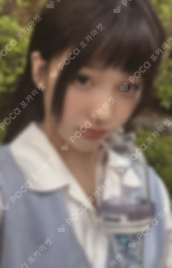 2025 ILLIT GLITTER DAY ENCORE GLLIT ZONE IROHA photocard image