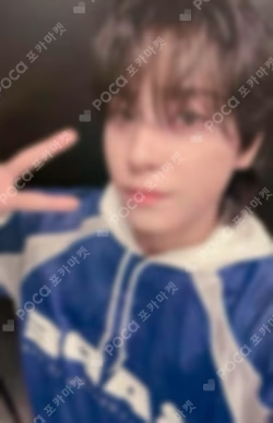 Back to Life WEVERSE JAPAN LUCKY DRAW