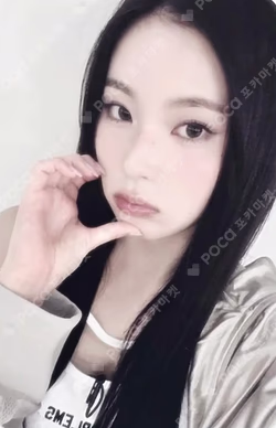 Blue Valentine EVERLINE LUCKY DRAW