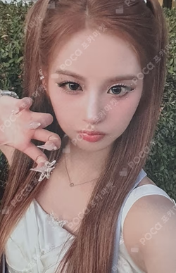 Blue Valentine EVERLINE