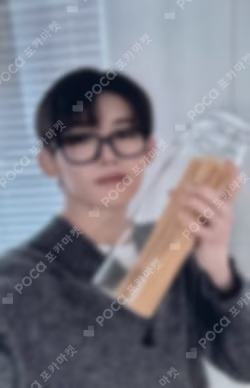 DUCKBAPHOUSE JO photocard image