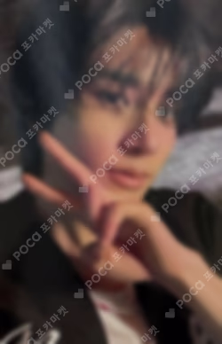 DESIRE : UNLEASH YIZHIYU