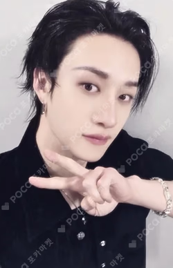 KARMA SOUND WAVE BANG CHAN photocard image