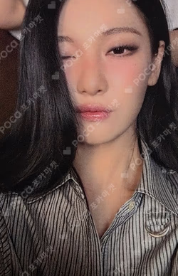 Dirty Work StarRiver LUCKY DRAW