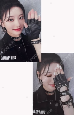 the Billage of perception: chapter two MAKESTAR