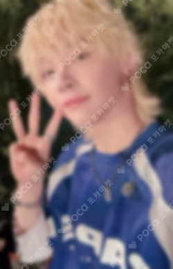 Back to Life WEVERSE JAPAN LUCKY DRAW