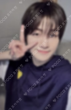 play hard SOUND WAVE