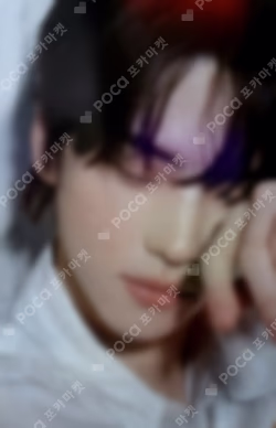 play hard COMPACT Ver. KTOWN4U