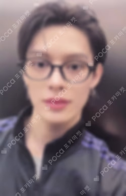 COLOR OUTSIDE THE LINES YIZHIYU LUCKY DRAW JAMES photocard image