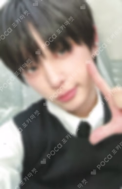 Back to Life MUSIC KOREA LUCKY DRAW