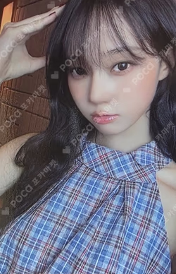 Rich Man SM STORE LUCKY DRAW