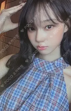 Rich Man SM STORE LUCKY DRAW WINTER photocard image