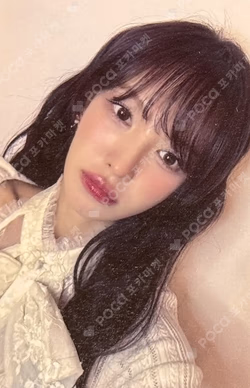 Cerulean Verge BEATROAD WENDY photocard image