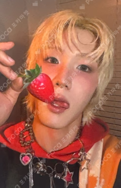 EX hello82 POP-UP Exclusive SOUL photocard image