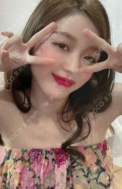 Dear Ohmygirl Ktown4U YooA photocard image