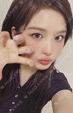 Blue Valentine APPLEMUSIC SULLYOON photocard image