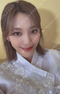 the Billage of perception: chapter two KTOWN4U