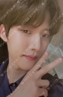 Take A Leap LeeDaeYeol photocard image