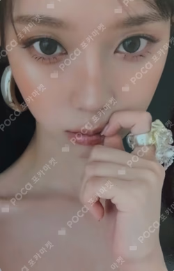 2025 aespa LIVE TOUR SYNK : aeXIS LINE BRACELET WATCH SET WINTER photocard image