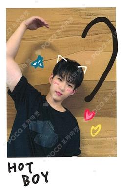 YOUNI-T MAKESTAR DEY photocard image