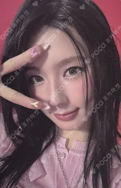 MY, Lover Lover Ver.