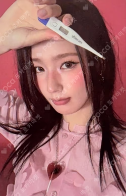 MY, Lover Lover Ver.