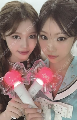 izna OFFICIAL LIGHT STICK + LIGHT BAND SET